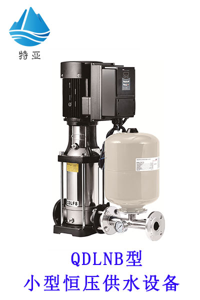 智能增压泵维修 智能增压泵维修